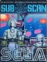 Atari  2600&nbsp; - &nbsp;Sub Scan (1983) (Sega)
